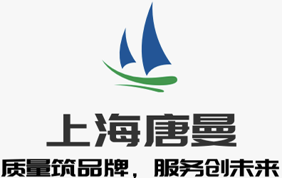 上海唐曼 渣浆泵20220520